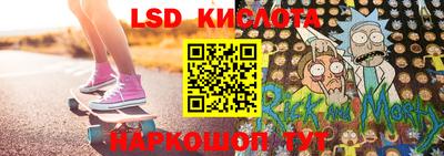 прущая мука Севастополь