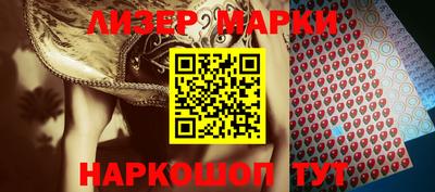 скорость Северобайкальск