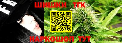 скорость Северобайкальск