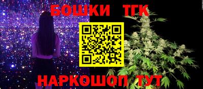 дмт Свободный