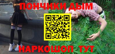2c-b Славгород
