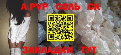 скорость Северобайкальск