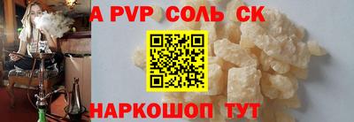 скорость Северобайкальск