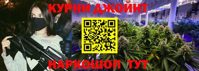 дмт Свободный