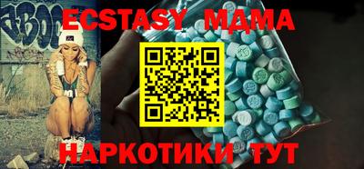 дмт Свободный