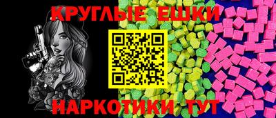 2c-b Славгород