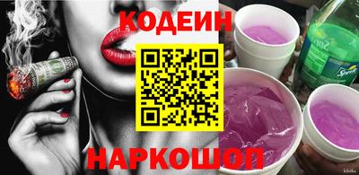 скорость Северобайкальск