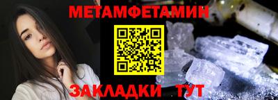 скорость Северобайкальск