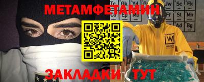 дмт Свободный