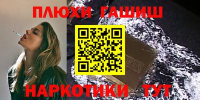 2c-b Славгород