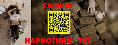 2c-b Славгород