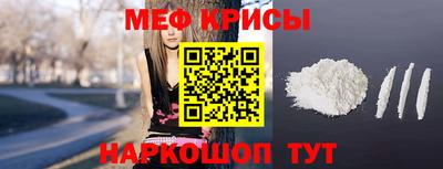 2c-b Славгород