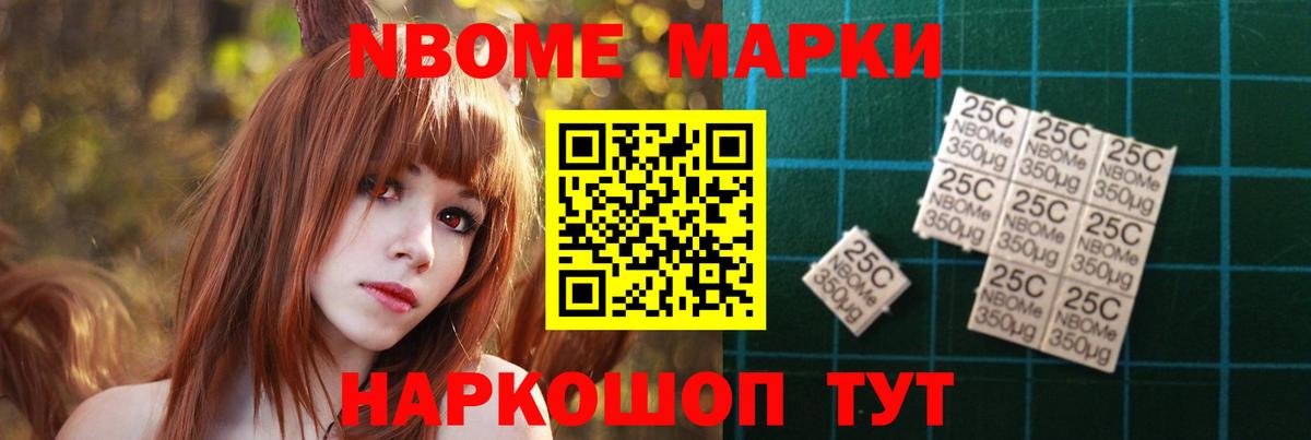 LSD-25 экстази кислота  Вход с VPN  Лсд 25 экстази  Новоалтайск  ЛСД экстази кислота 