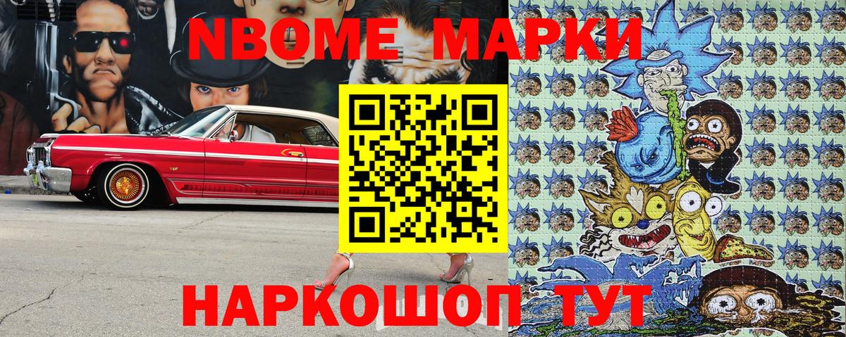 Каннабис  Новоалтайск  КОКАИН  ГАШИШ  Меф   Вход с VPN  ЭКСТАЗИ 